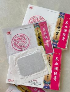 经期能贴膏药吗-两性知识丨两性健康--你想了解的我都知道