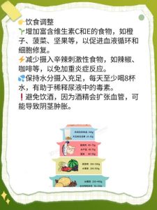 勃起时疼痛,常见原因有哪些-两性知识丨两性健康--你想了解的我都知道