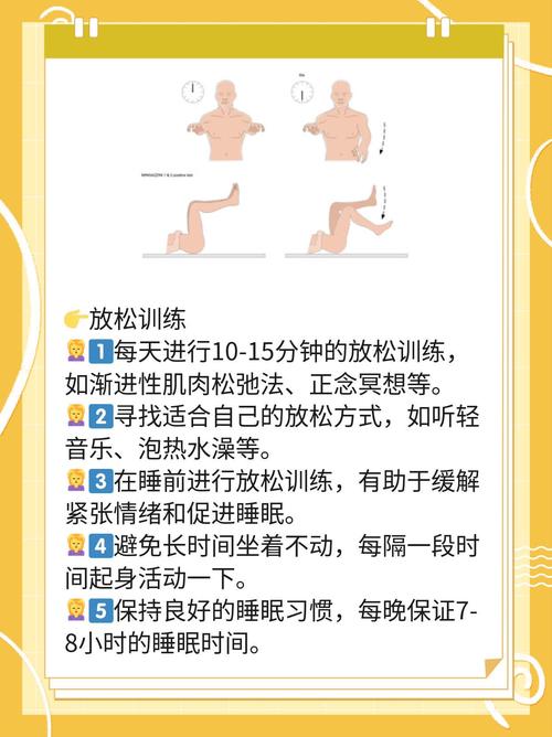 休假后勃起变好，说明是压力问题吗
