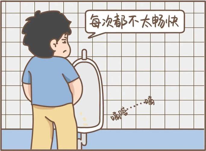 憋尿时勃起变差，是正常反应吗