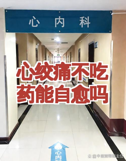 偶尔失败变频繁,何时该认真就医