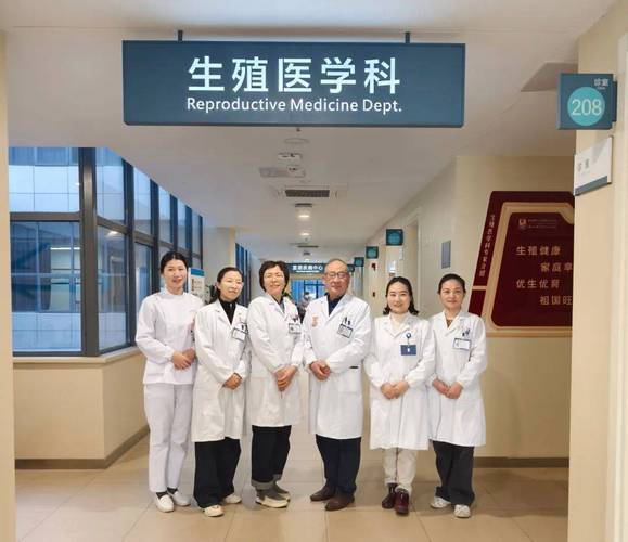 男科与生殖科，有何区别怎么选