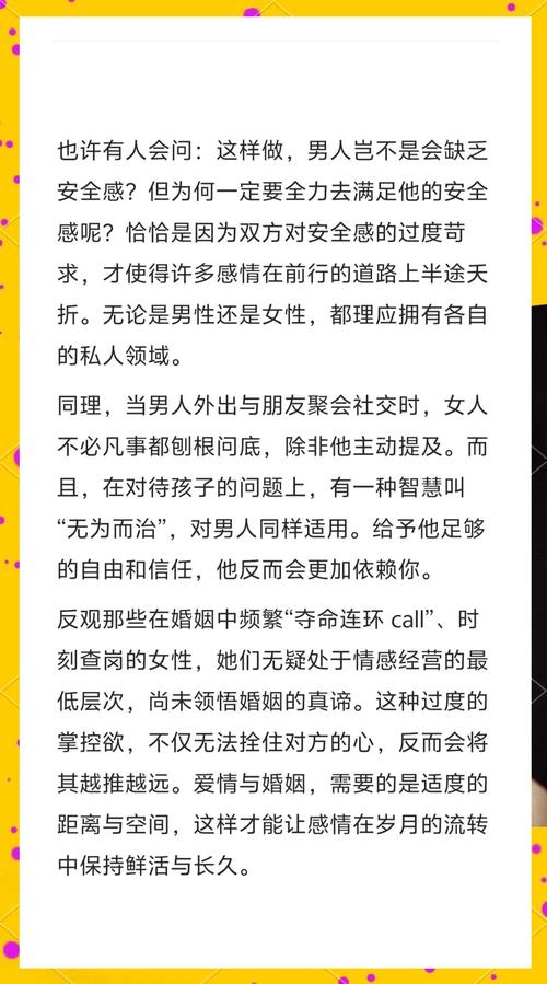 恋爱多久结婚合适