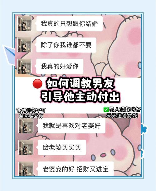 伴侣性趣低,男性怎么调整期待