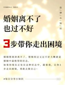 老公突然失业了,我们到底该怎么一起熬过去?-两性知识丨两性健康--你想了解的我都知道