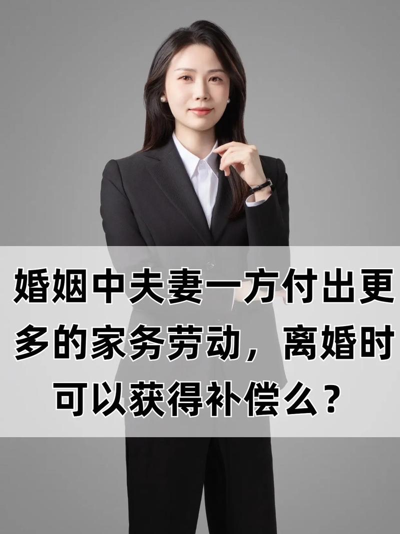 婚姻中一方失业怎么渡过