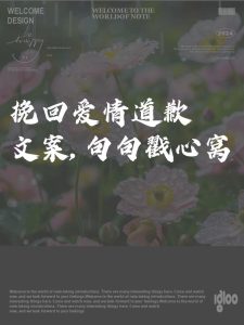 一句对不起,真的能让感情回到从前吗?-两性知识丨两性健康--你想了解的我都知道