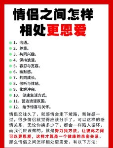 老公/老婆天天就知道玩，根本不顾家，我该怎么办？-两性知识丨两性健康--你想了解的我都知道