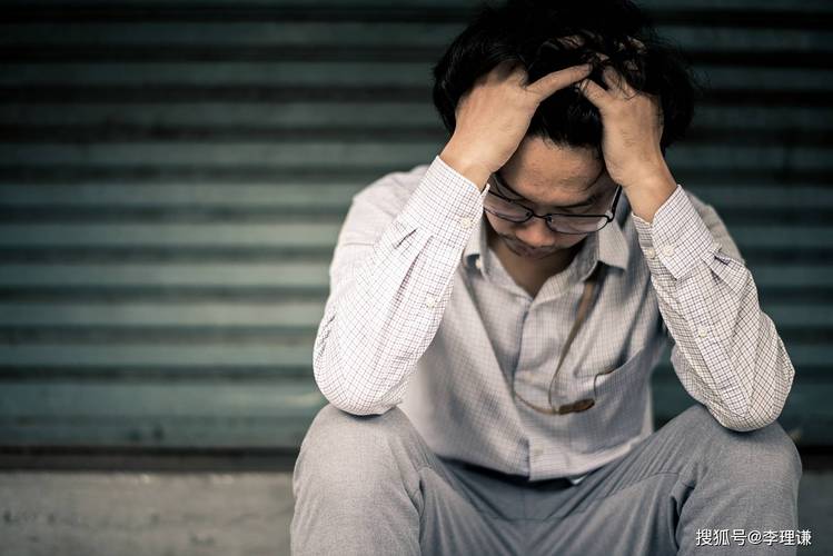 中年男性朋友渐少,情绪出口在哪里