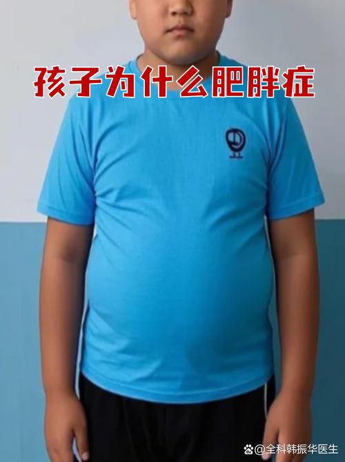 肥胖为什么会催熟孩子