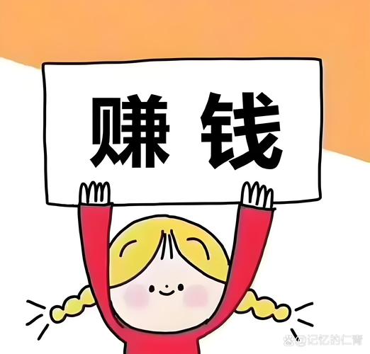 性欲低和发展副业压力有关吗