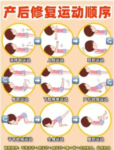 产后性欲下降要多久才能慢慢恢复过来?-两性知识丨两性健康--你想了解的我都知道