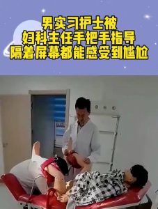 男医生做妇科检查有什么规范-两性知识丨两性健康--你想了解的我都知道