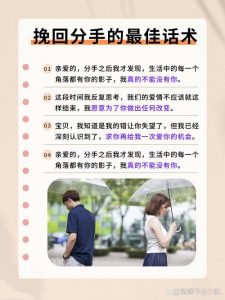 恋爱中如何应对伴侣的旧照片没删-两性知识丨两性健康--你想了解的我都知道