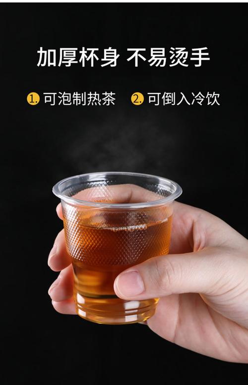 塑料水杯加热后还能用吗-示意图