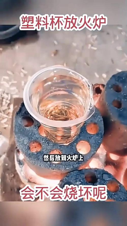 塑料水杯加热后还能用吗-相关配图