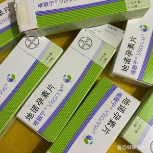 内异症长期管理吃什么药最合适？-两性知识丨两性健康--你想了解的我都知道