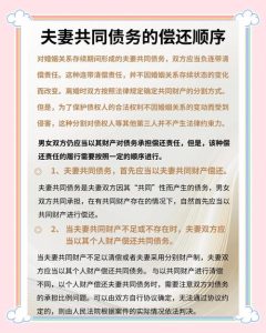恋爱中该怎么开口聊彼此的债务情况-两性知识丨两性健康--你想了解的我都知道